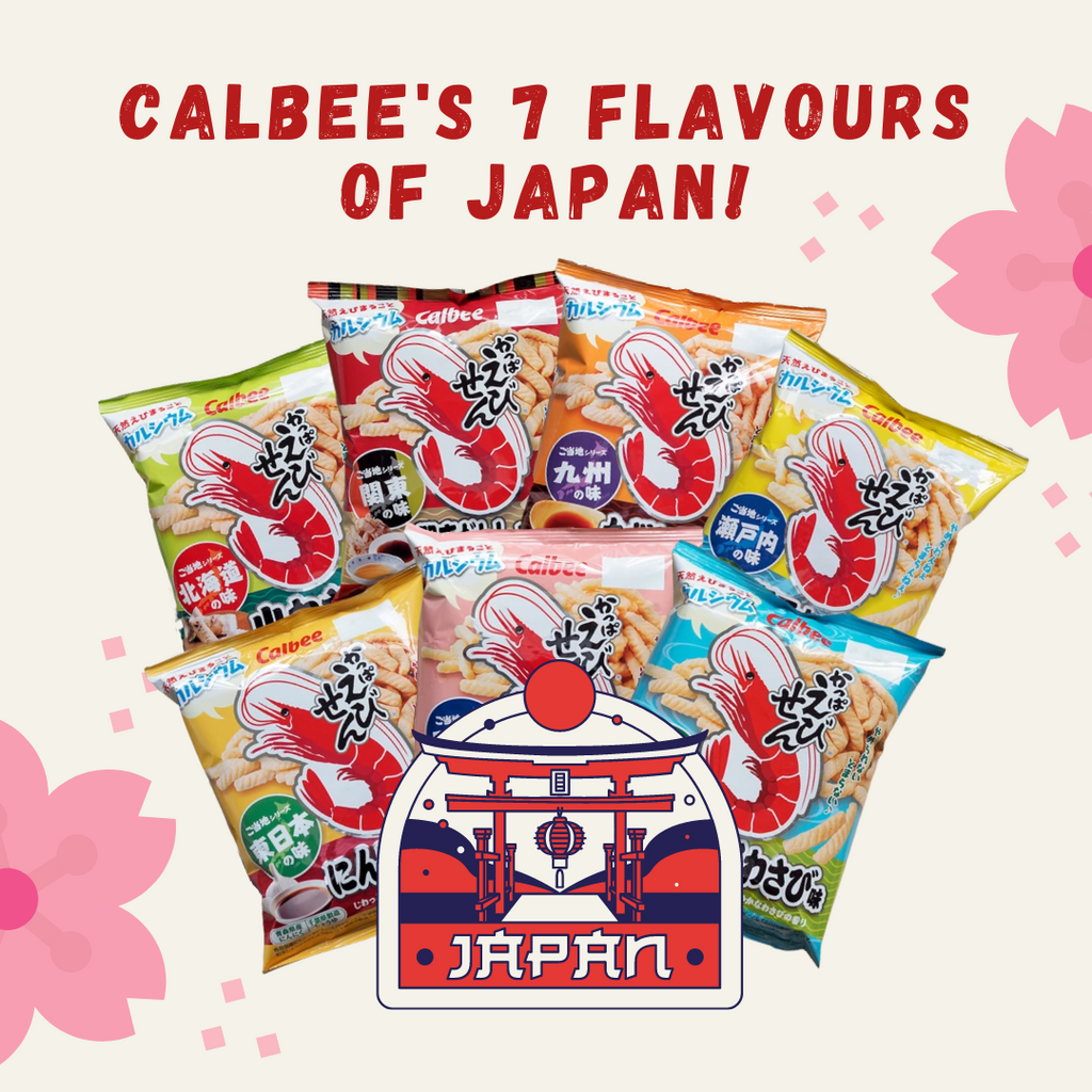 Calbee’s Kappa Ebisen takes you all around Japan!