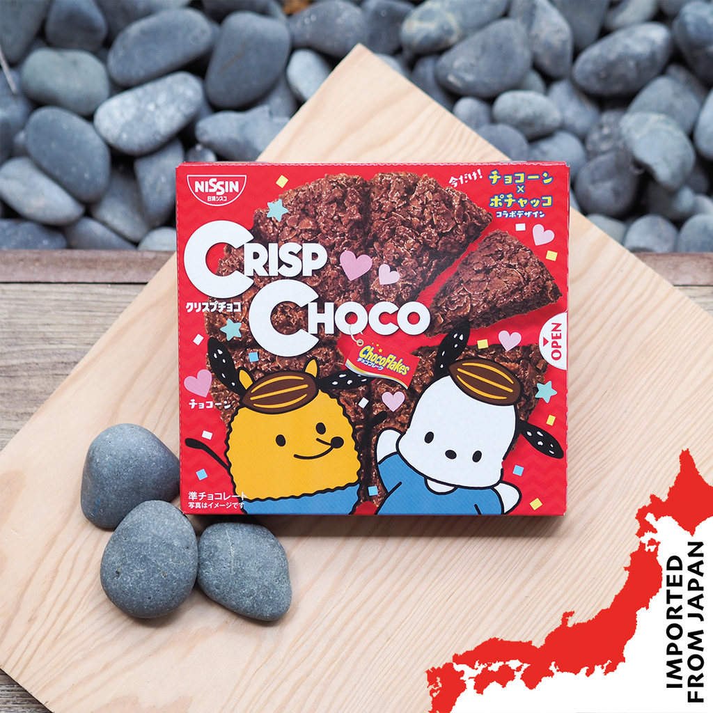 Nissin Crisp Choco Sanrio - 77g