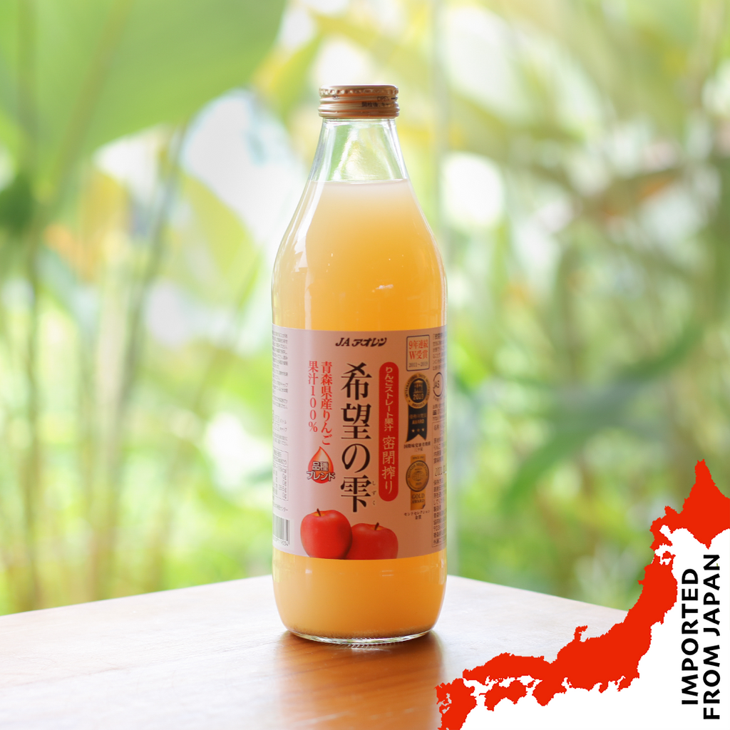 JA Aoren Kibou no Shizuku 100% Apple Juice - 1L