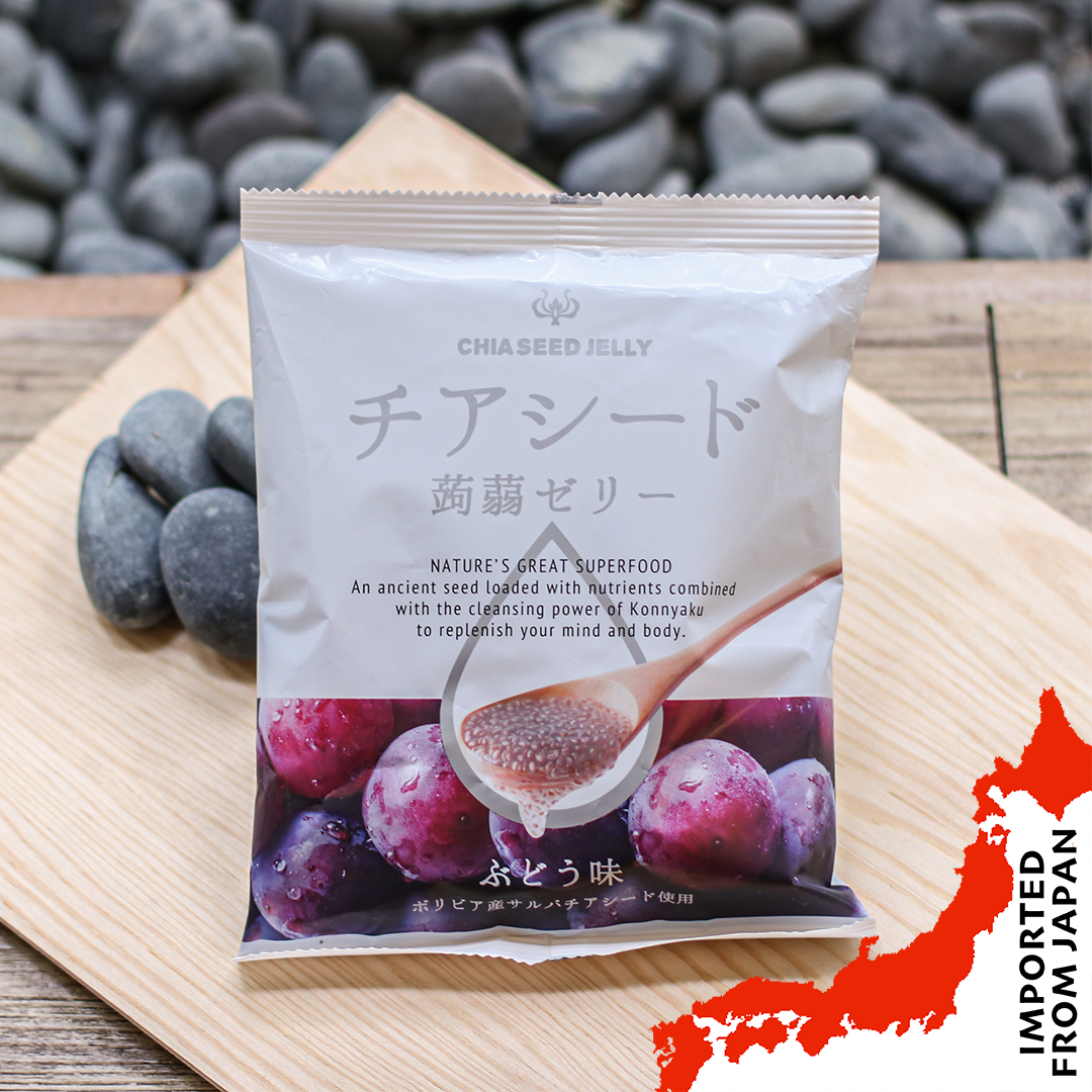 Wakasho Chia Seed Grape Jelly 205g SnackBar by