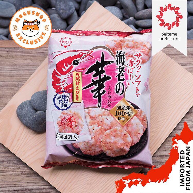 Honda Seika Ebi no Hana Rice Crackers - 70g