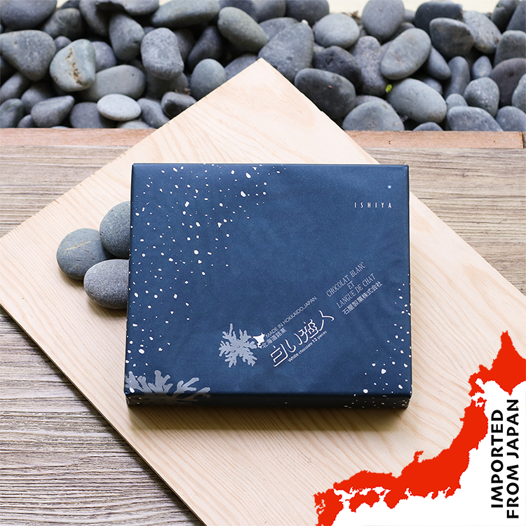 Ishiya Seika White Chocolate Langue de Chat  - 12 Packs - 132g