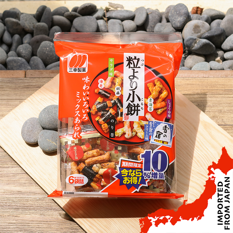 Sanko Tsubuyori Komochi Mixed Rice Crackers - 90g