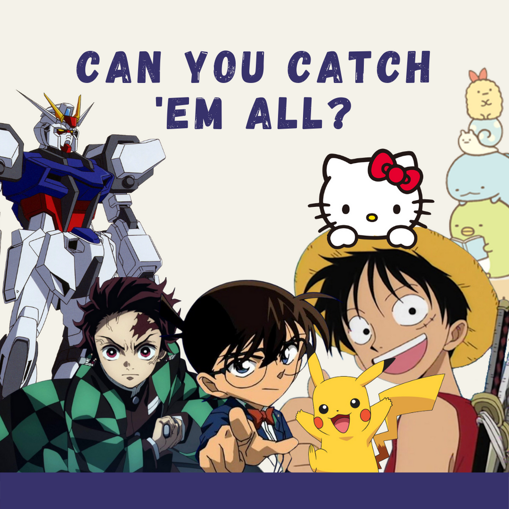 [Don’t Miss!] Can You Catch ‘Em All?