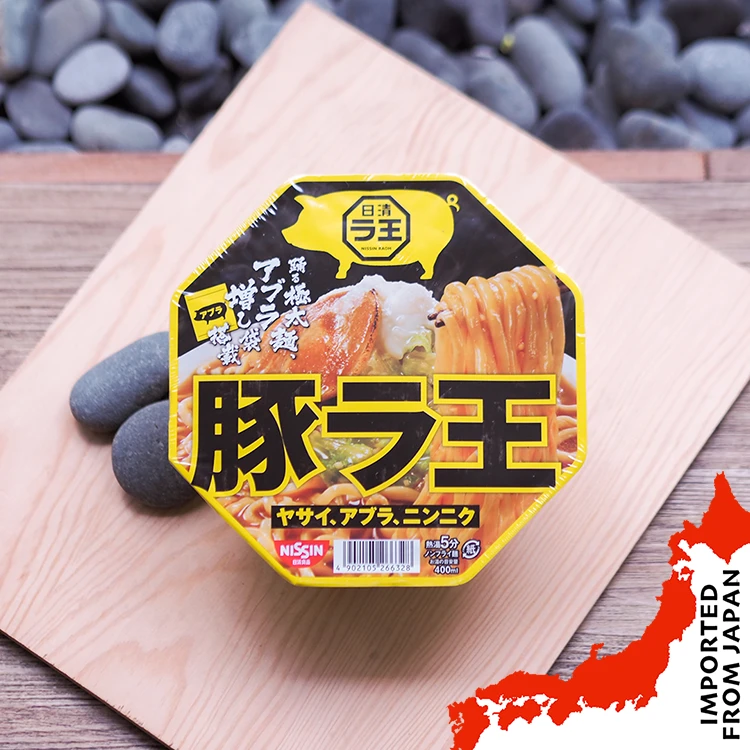 Worker-san’s Review: You Can’t Call Yourself an Instant Noodle Fanatic until You’ve Had This