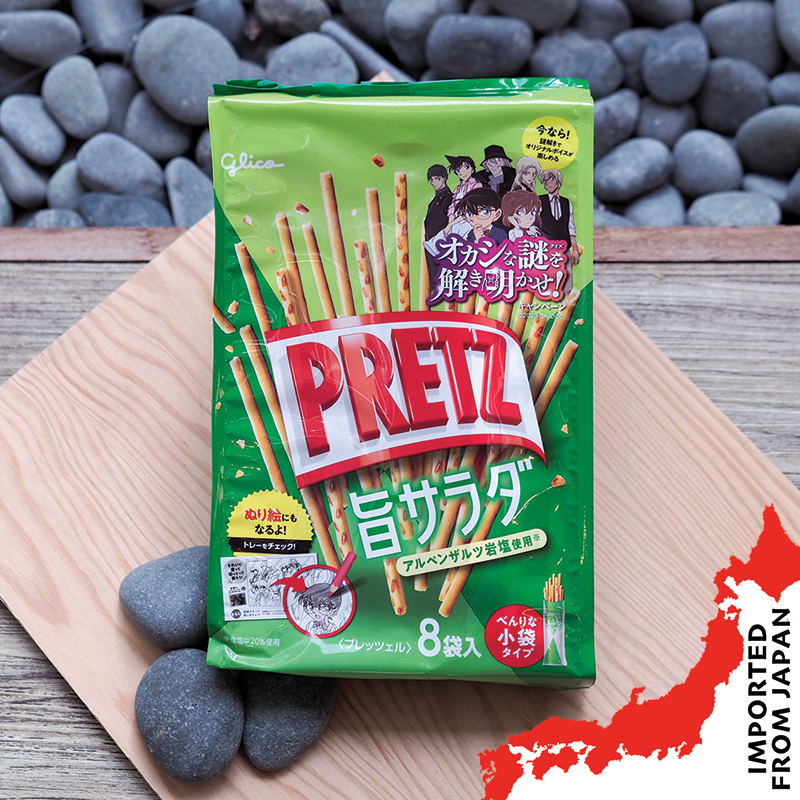 Glico Pretz Japanese Salad, 8 Individual Packs - 118g