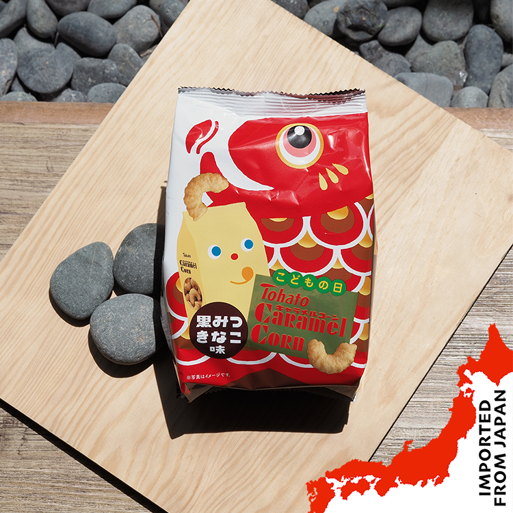 Tohato Caramel Corn Kuromitsu Kinako Honey Soybean - 77g
