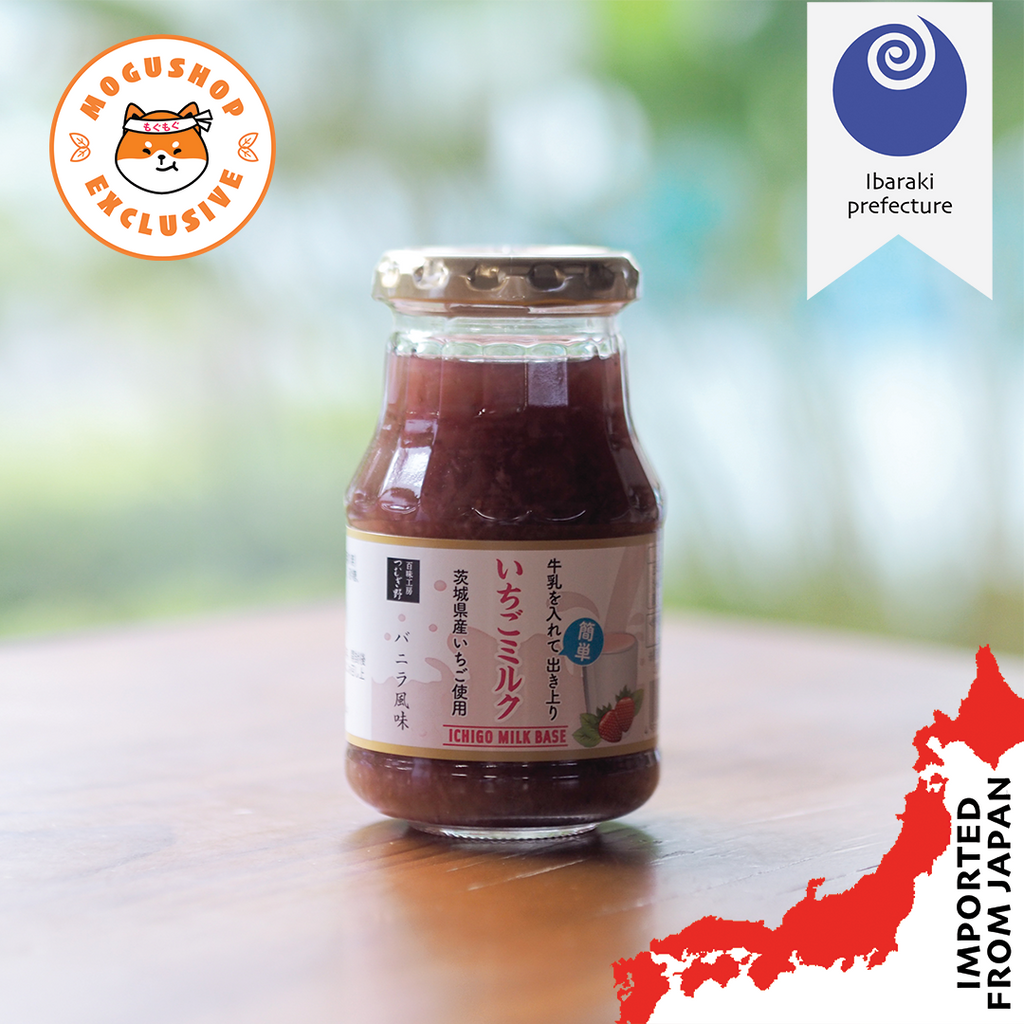 Tsumugino Ichigo Strawberry Milk Base - 275ml