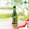 Urakasumi Junmai Sake - 300ml