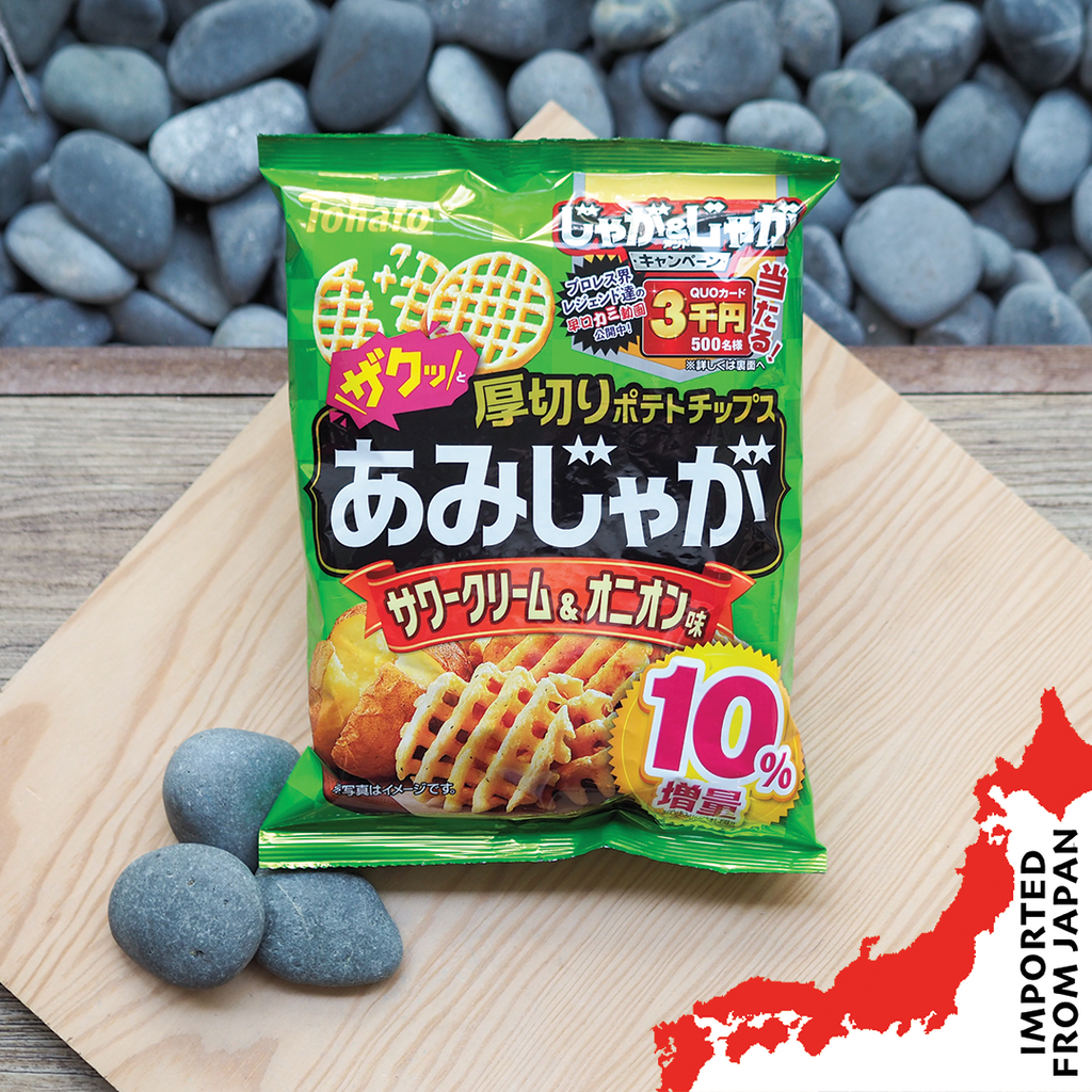 Tohato Amijaga Sour Cream & Onion Waffle Chips Extra 10%! - 66g