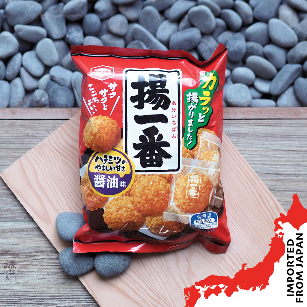 Kameda Age Ichiban Soy Sauce Rice Cracker - 100g