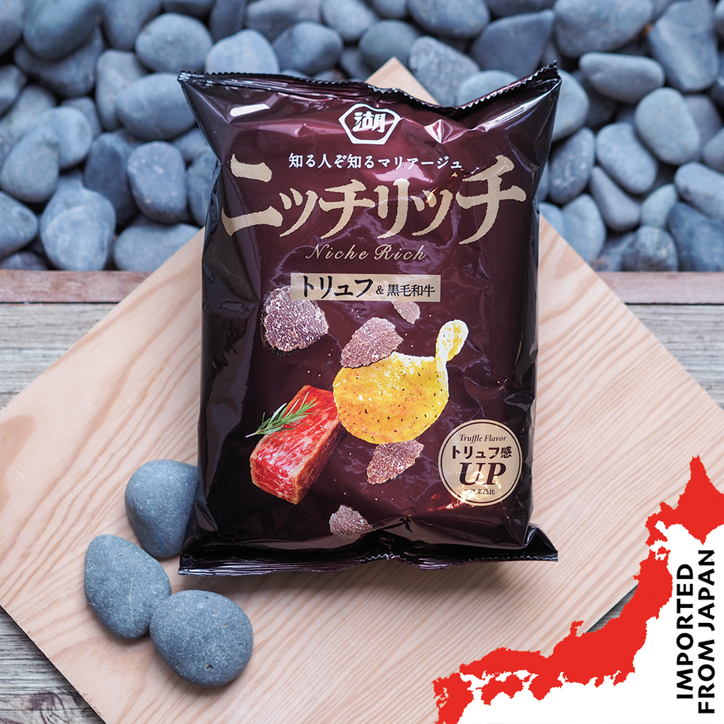 Koikeya Potato Chips Niche Rich Truffle Black Beef - 75g