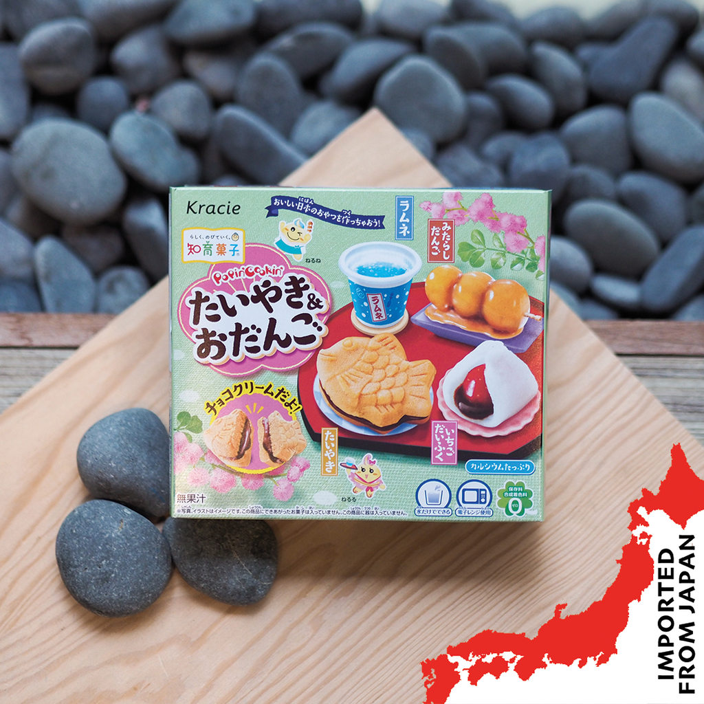 Kracie Popin' Cookin! DIY Edible Candy Set, Taiyaki & Odango - 39g