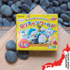 Kracie Popin' Cookin! DIY Edible Candy Set, Nerikyan World - 42g