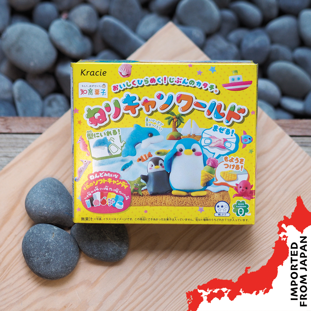 Kracie - Popin' Cookin' Candy Kit (Nerican World) 42g