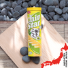 YBC Chip Star Yuzu Kosho Potato Chips - 115g
