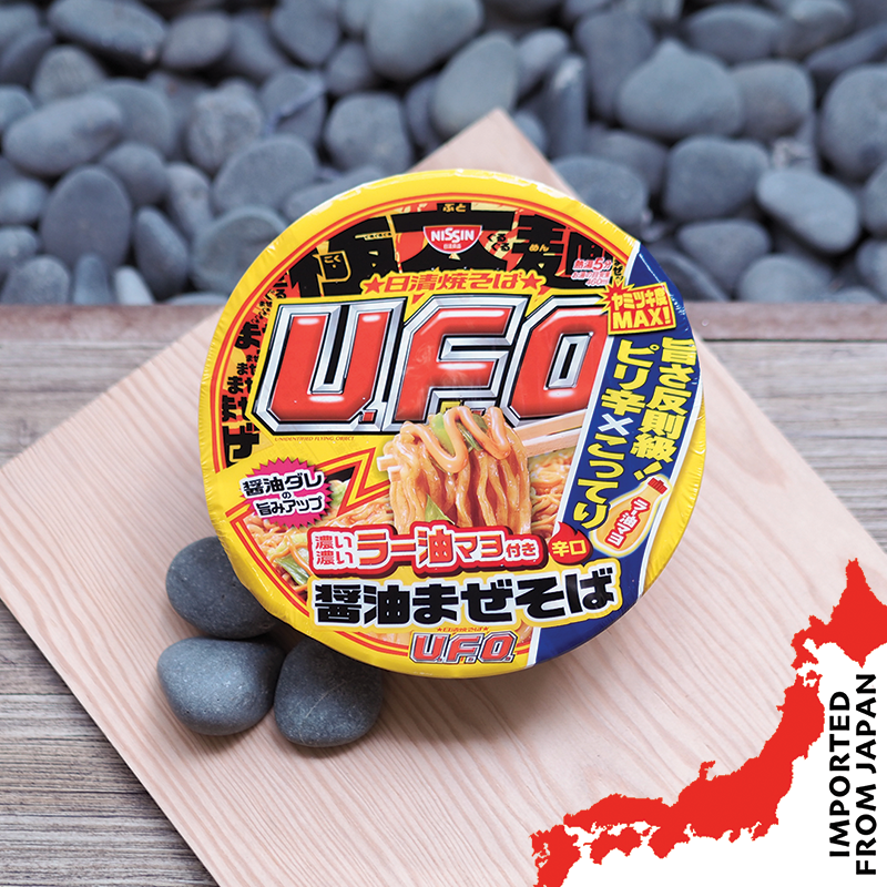 Nissin UFO Soy Sauce with Rich Chili Oil Mayo Yakisoba - 112g