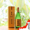 Tamano Hikari Bizen Omachi Junmai Daiginjyo Sake - 720ml
