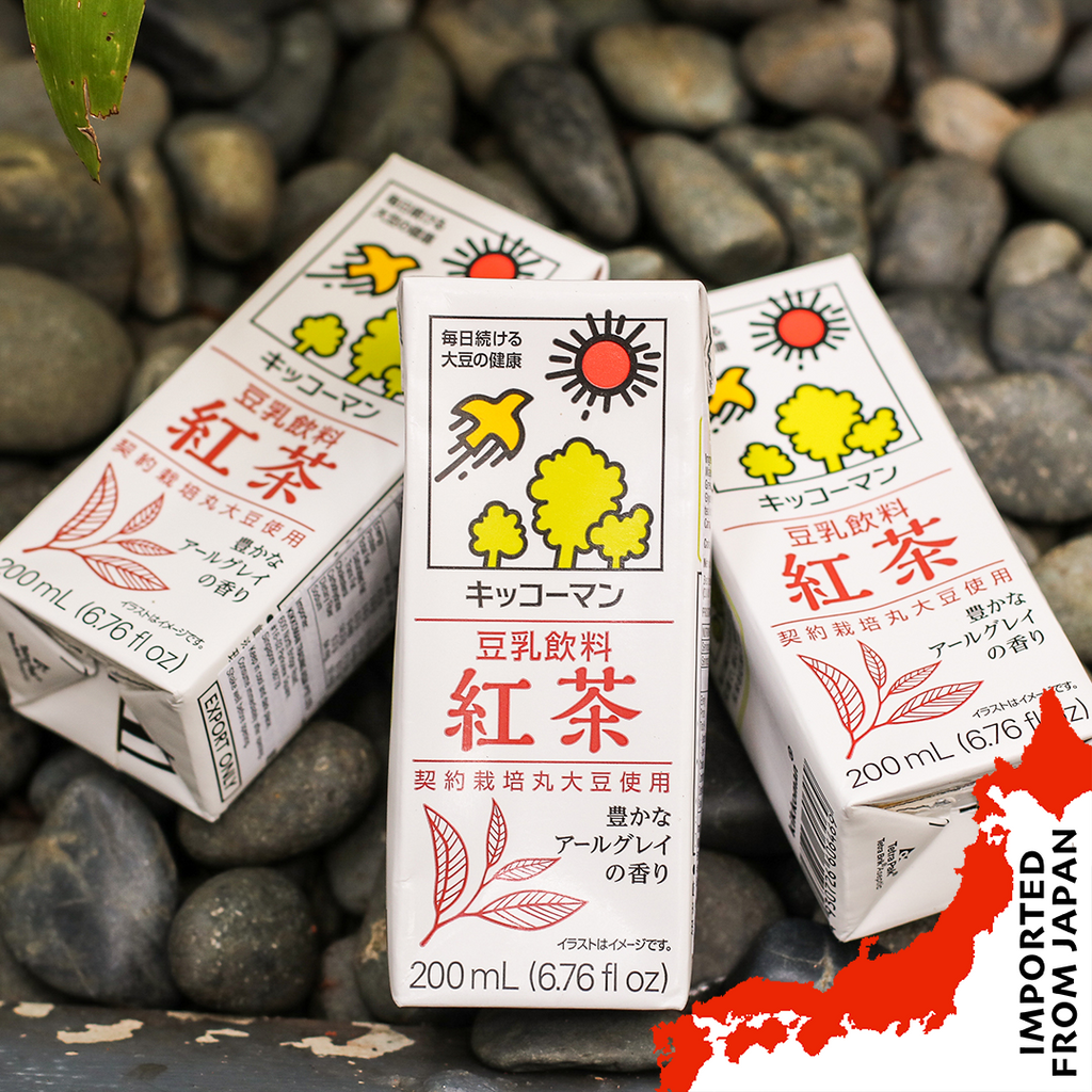 Kikkoman Black Tea Soy Milk (200ml) - 6 packets