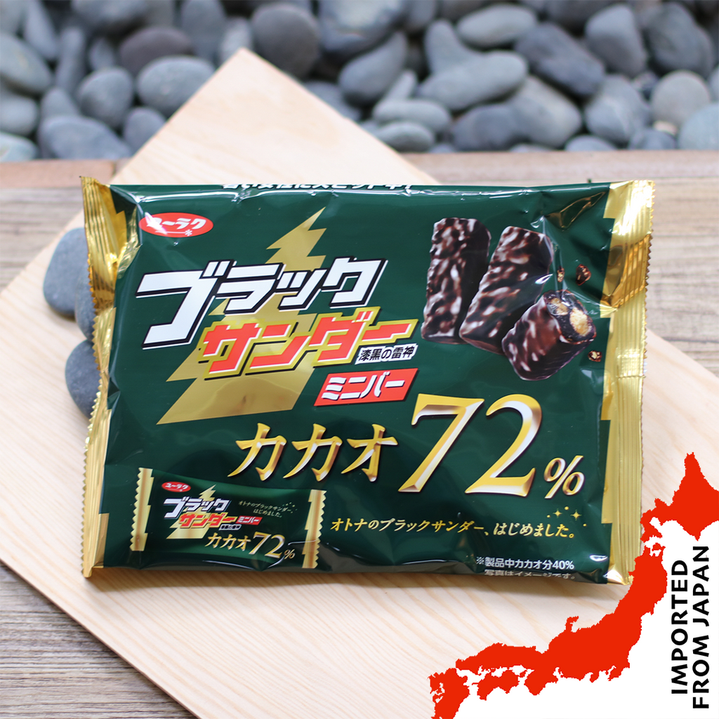 Black Thunder Mini-Bar Dark Chocolate, 72% Cacao - 148g