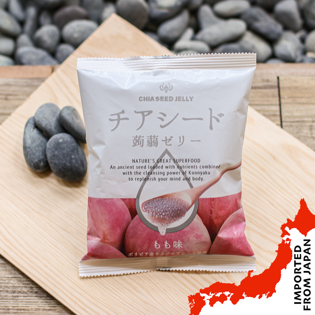 Wakasho Chia Seed Peach Jelly - 205g