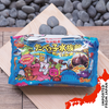 Ginbis Tabekko Suizokukan Chocolate Biscuit - 150g