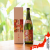 Tamano Hikari Iwai Junmai Ginjyo Sake - 720ml