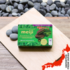 Meiji Rich Matcha Biscuit - 127g