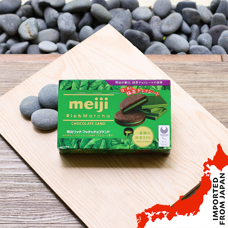 Meiji Rich Matcha Biscuit - 127g