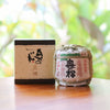 Okunomatsu Mame Taru Sake, Barrel - 300ml