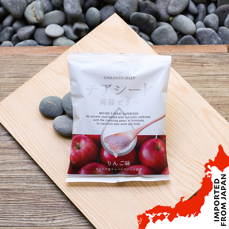 Wakasho Chia Seed Apple Jelly - 200g