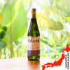 Ozeki Junmai Daiginjyo Sake - 720ml