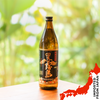 Kuro Kirishima Imo Shochu - 900ml