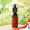 Nanbubijin Tokubetsu Junmai Sake - 720ml