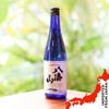 Hakkaisan Tokubetsu Junmai Sake - 720ml