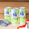 Sangaria Ume Soda (190ml) - 6 cans
