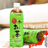 Ito En Oi Ocha Green Tea (500ml) - 3 Bottles