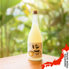 Umenoyado Yuzu Shu 8% - 720ml